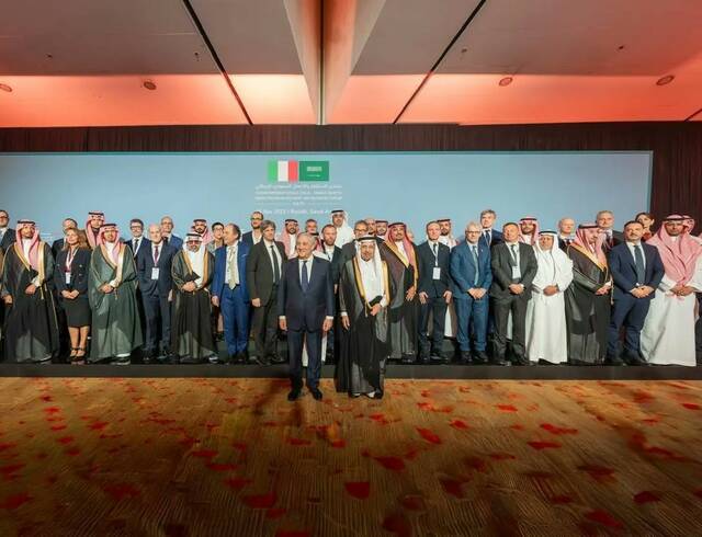 جانب من منتدى الاستثمار والأعمال السعودي – الإيطالي