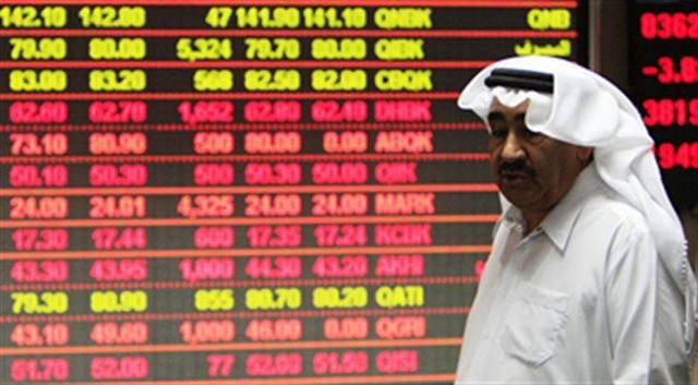 "بورصة قطر “تهبط لأدنى مستوياتها في 11 شهر