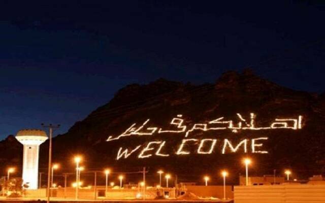 أمين حائل يستعرض مع رئيس الشركة الوطنية للإسكان المشاريع التنموية بالمنطقة