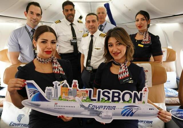 طائرة مصر للطيران إلى لشبونة