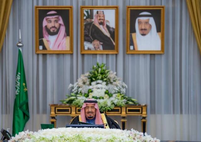 الوزراء السعودي يصدر 9 قرارات.. أبرزها إيقاف النظام الآلي لحصر ملكيات المساكن