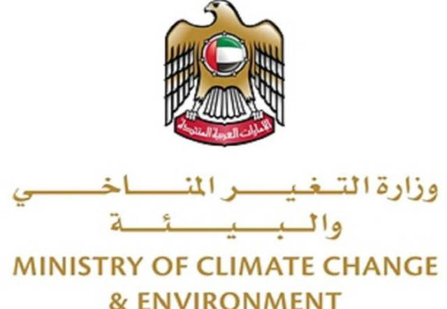 الإمارات تطمح في شمول مبادرة الحياد المناخي كل غازات الاحتباس