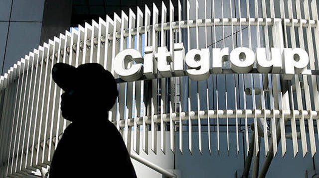 Citigroup pulls out of 11 countries, including Egypt
