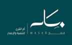 Umm Al Qura for Development & Construction Company
