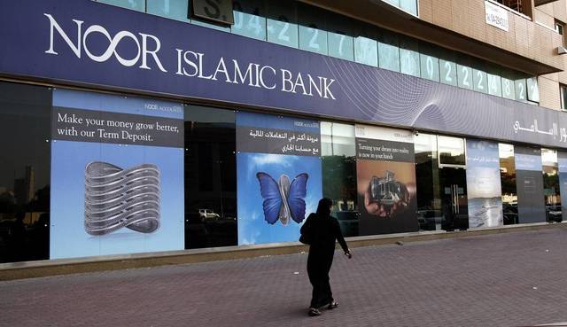 Noor Bank inks partnership with Dubai Properties