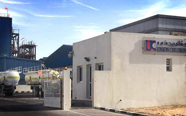 مصنع تابع لشركة عمان كلورين