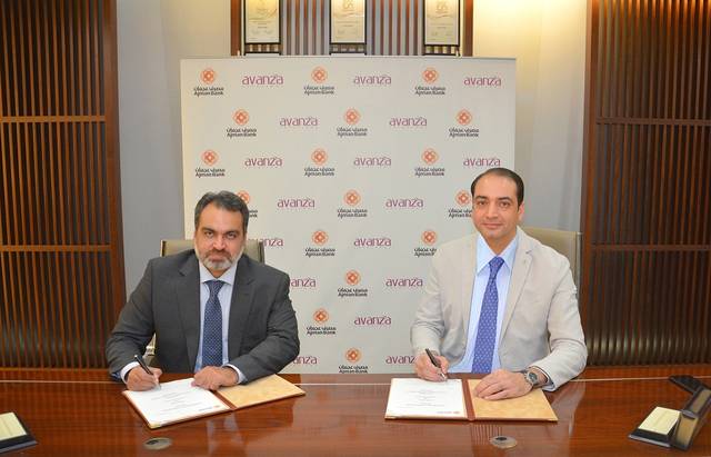 Ajman Bank signs digitization deal with Avanza Solutions
