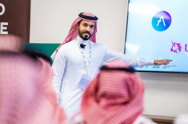 ضمن فعاليات Money20/20.. "مُتمم" يناقش تقاطعات التقنية المالية مع "البلوكتشين"