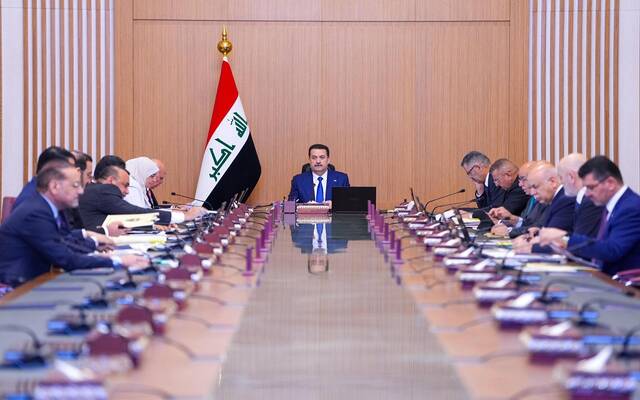 مجلس الوزراء العراقي