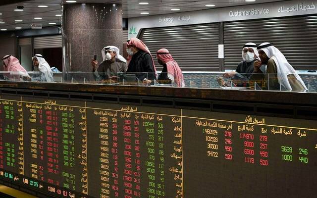 بورصة الكويت تنخفض عند الإغلاق وسط تراجع لـ9 قطاعات