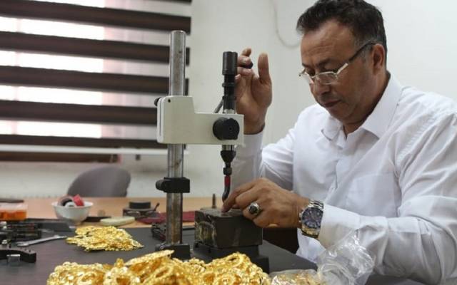 "التجارة" الكويتية تحدد رسوم فحص وتحليل ودمغ المعادن الثمينة