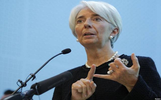 Lagarde officially announces its resignation from the International Monetary Fund