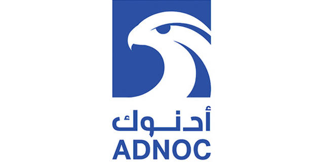ADNOC Refining awards Pre-FEED contract for Ruwais refinery