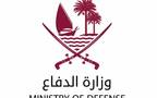 وزارة الدفاع القطرية
