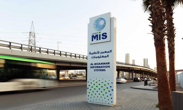 MIS signs SRA 191m contracts with Saudi gov’t, Elm