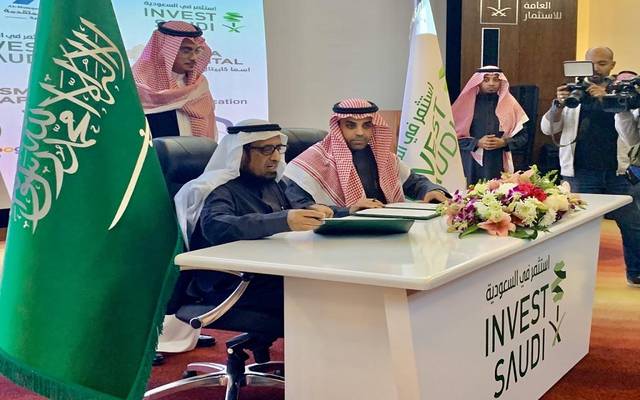 هيئة الاستثمار السعودية والمدارس المتقدمة توقعان اتفاقيات بـ2.9 مليار ريال
