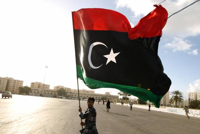 Libya declared 71st EBRD shareholder