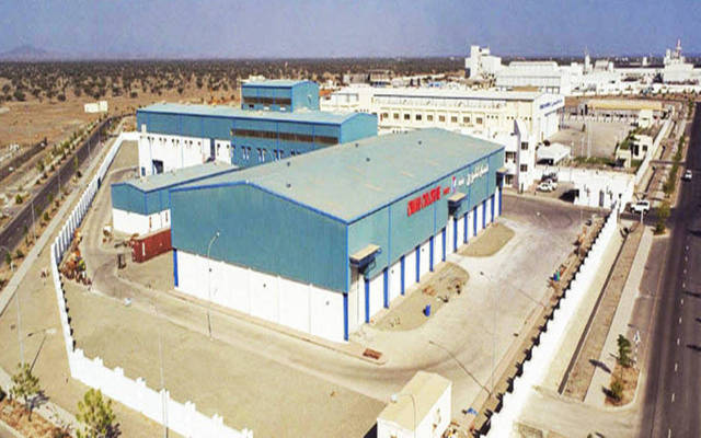 Oman Chlorine starts production at Qatar plant
