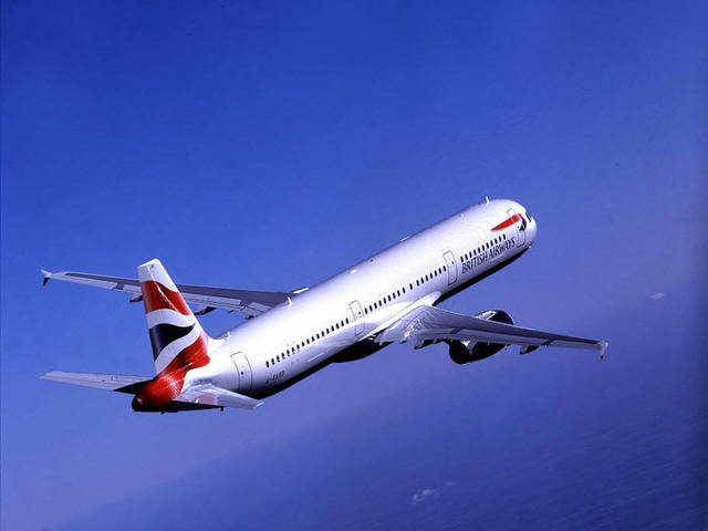 الخطوط الجوية البريطانية توفر عروضاً خاصة للسياح الإماراتيين
