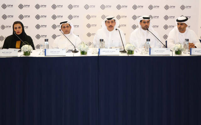 أعضاء مجلس إدارة شركة سوق دبي المالي خلال اجتماع جمعية عمومية سابق، الصورة أرشيفية
