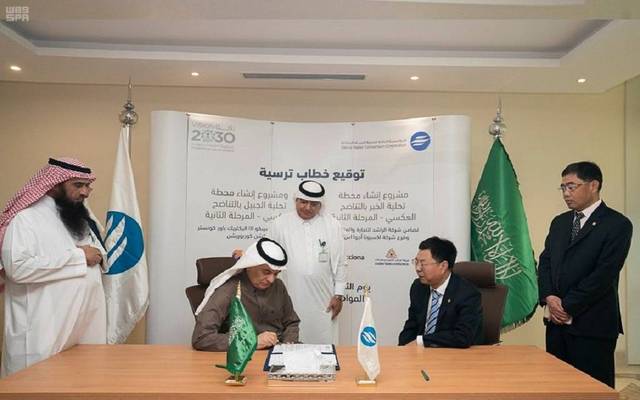 Saudi Arabia to build SAR 4bn water desalination plants