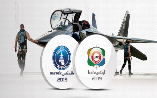 انطلاق فعاليات معرضي أيدكس ونافدكس 2019 في أبوظبي الأحد