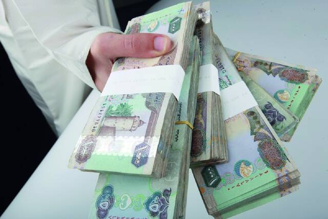 دراهم إماراتية