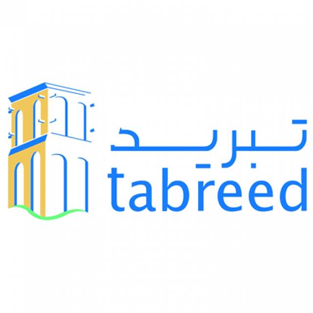 Tabreed’s Q1 profit rises 3% on higher sales