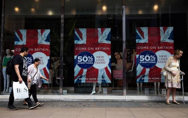 ارتفاع يتجاوز التوقعات لمبيعات التجزئة في المملكة المتحدة