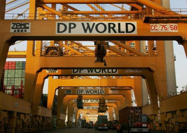 Djibouti sets fresh tough terms for DP World's contract