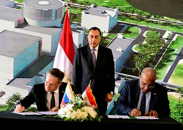 جانب من مراسم توقيع الاتفاقية