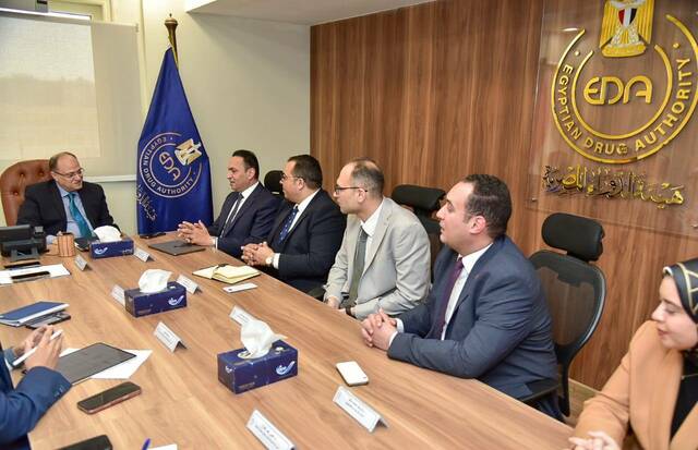 جانب من الاجتماع