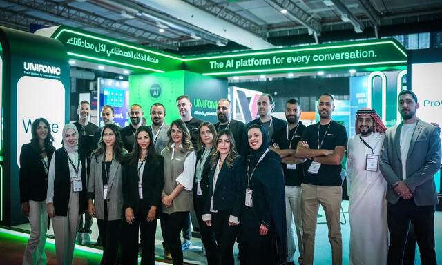 Unifonic showcases AI-powered solutions at Seamless Saudi Arabia 2024; Audience platform launched