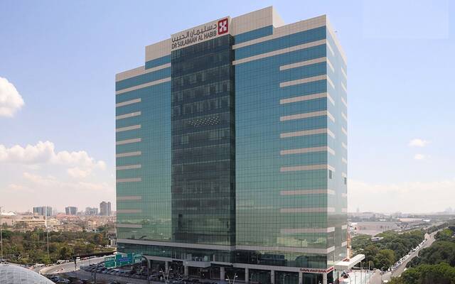 مستشفى تابع لمجموعة سليمان الحبيب للخدمات الطبية