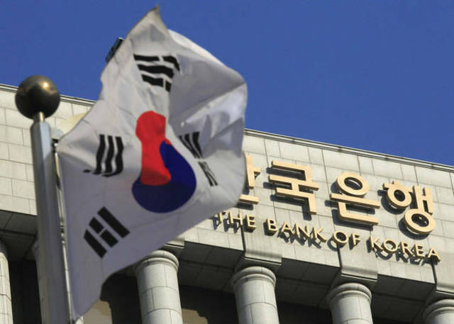 كوريا الجنوبية تخفض معدل الفائدة للمرة الأولى منذ 2016