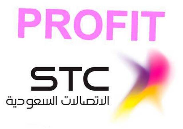 مصادر لـ"مباشر": "الاتصالات السعودية" تعلن عن نتائجها غدا