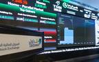 شاشة تعرض أسعار الأسهم لسوق الأسهم السعودية_ أرشيفية