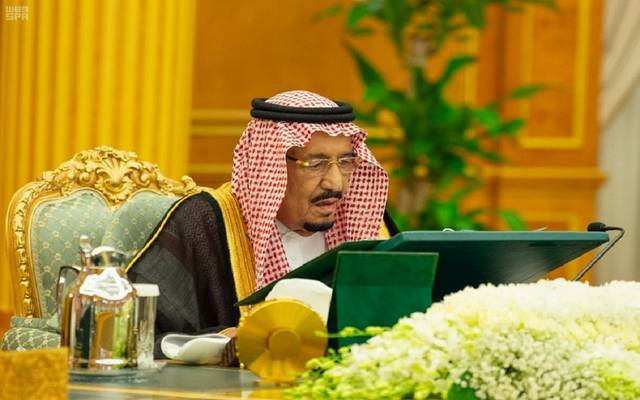 الوزراء يوافق على تعديلات الصندوق السعودي للتنمية.. ونظام البنك الاجتماعي