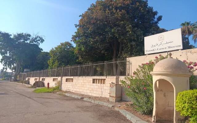 وزارة الآثار: متحف ركن فاروق لم يتعرض لأي ضرر والحريق بعيد عنه تماماً