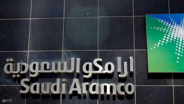 السعودية تنفي إلغاء الطرح الأولي لـ"أرامكو"
