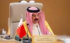 العاهل البحريني الملك حمد بن عيسى آل خليفة