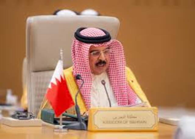 العاهل البحريني الملك حمد بن عيسى آل خليفة