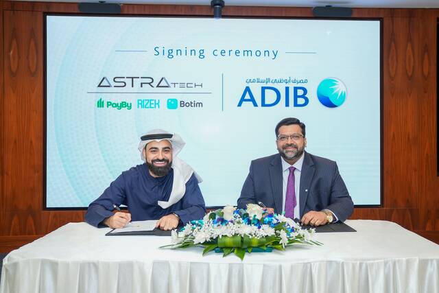 ADIB becomes 1st bank to offer integrated financial services via Botim app
