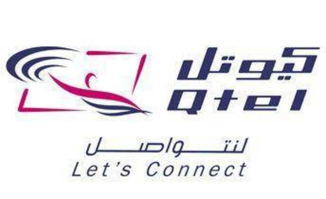 كيوتل انترناشيونال تنوي سداد برنامج GMTN المالي الثلاثاء 16 أغسطس 2011