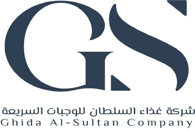 Ghida Al Sultan Fast Food Company