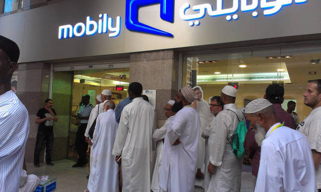 Mobily turns to losses in Q2