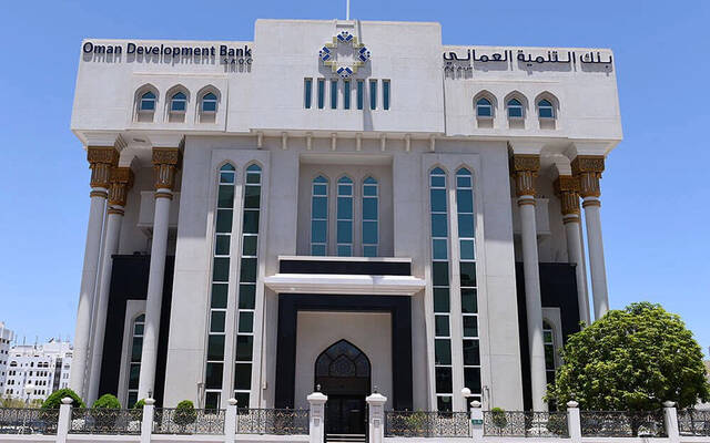 77 % نمواً في حجم ائتمان بنك التنمية العُماني في الربع الأول