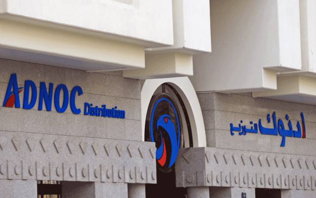 Revenue also surged 13% year-on-year to AED 5.16 million