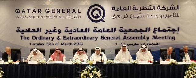 Qatar General Insurance’s OGM Oks 25% dividends