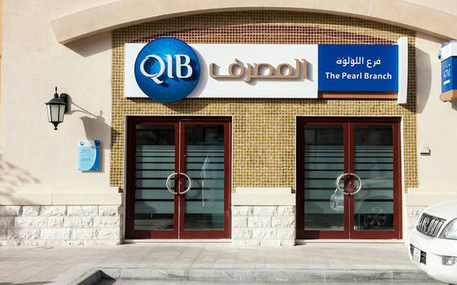 QIB currently has 30 branches